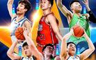 CBA扣篮大赛6人名单：草根张鼎岩成最大热门 大概率压CBA5将夺冠